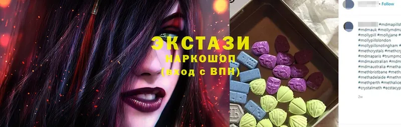 Ecstasy Punisher  продажа наркотиков  Протвино 